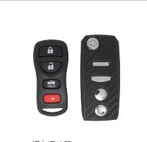 汽车钥匙遥控器