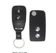 汽车钥匙遥控器